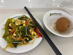-格格家·兰州纯汤牛肉面(青龙寺店)