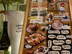 -Hi coffee(东升店)