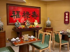 -广州中心皇冠假日酒店