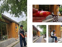 -春风习习