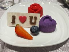 -亚洲国际大酒店·云顶阁旋转自助餐厅