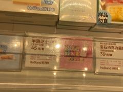 -凯德广场(金牛店)