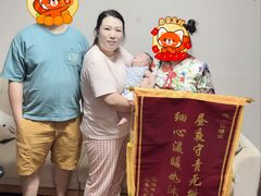 -鲸育宝宝月嫂(徐汇店)