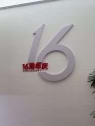 -Dr.U博士医疗美容医院