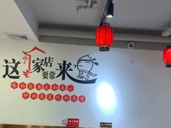 -李老哈·东北菜(宋园路店)