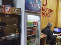 -吃面侠(洋货市场店)