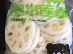 藕片-芦月轩羊蝎子(劲松店)