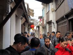 -文魁斋