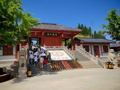 -函谷关历史文化旅游区