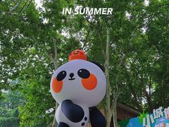 -西安电影制片厂