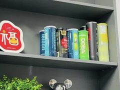 -2080网球学练馆