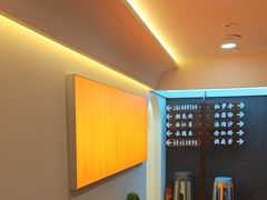 -剧狐剧本杀(徐汇1号店)