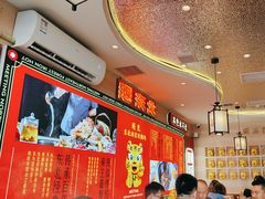 -遇东北林区铁锅炖(南开店)