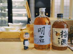 -江户·岚 创意料理(泛海店)