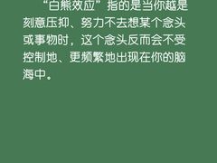 -观心实验室·心理咨询(上海旗舰店)