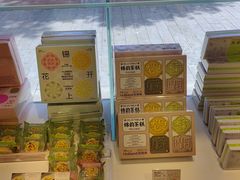 -好利来(回龙观西大街店)