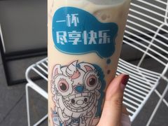 -茶大椰·椰子茶(星悦荟店)