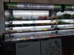 自助取餐区-杨国福麻辣烫(南海万达店)