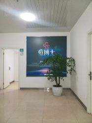 点击看大图 -痘博士重庆·全国连锁祛痘机构