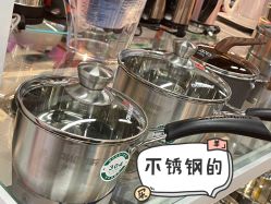 -百荣二期玩具城