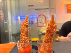 -戏作寿司(观音桥店)