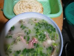 -宋老三苏肉羊肉汤老店