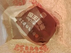 -汉堡王(宸悦路店)