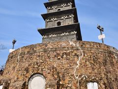 -九华山公园
