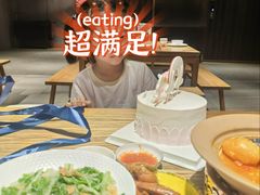-金成潮菜博物馆(海珠湿地店)
