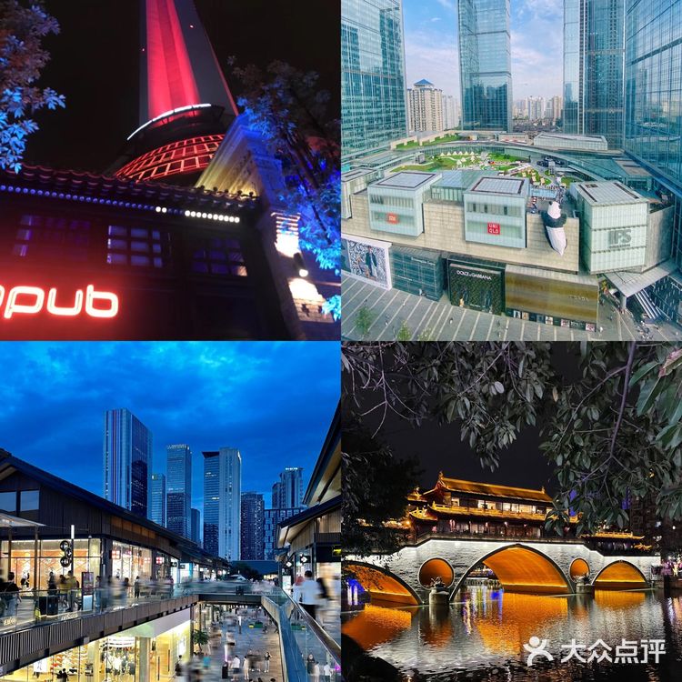 成都旅游攻略🌟4天3夜逛吃指南｜超详细‼️