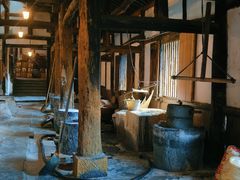 -燊海井
