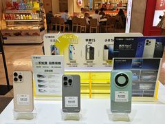 -爱回收·手机回收维修(上海虹口龙之梦店)