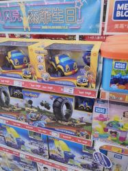 -玩具反斗城(正大广场店)