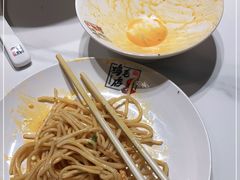 -将军府·鸡毛店(武侯祠店)