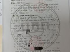 -居丽装饰空间设计(总部)