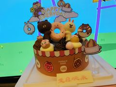 -好利来(四季青店)