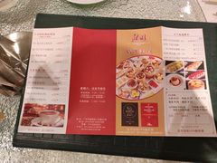 -北园酒家(小北路店)