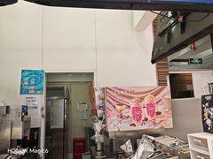 -DQ·蛋糕·冰淇淋(鸿坤店)