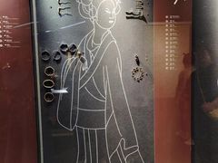 -镇江博物馆