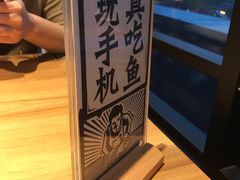 -太二酸菜鱼(金沙印象城店)