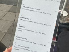 -O.P.S. CAFE
