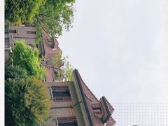 -思南公馆