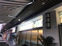 门面-八珍玉食鸡煲·打边炉(印象城店)