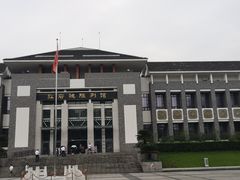 -红岩魂陈列馆