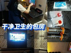 包房-K+PARTY连锁KTV(盈锋广场店)