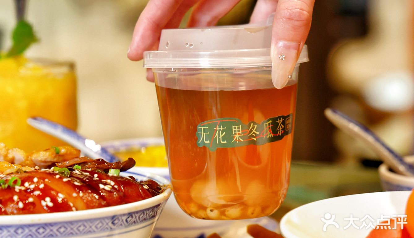 这么优秀的细记港九，没吃过就out了