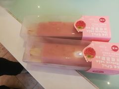 -味多美蛋糕(新和平里店)