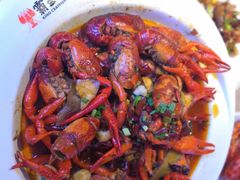 -霸王虾·小龙虾香辣蟹(玉林店)