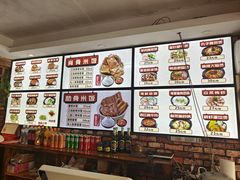 -万和春排骨砂锅米饭(湖北路店)