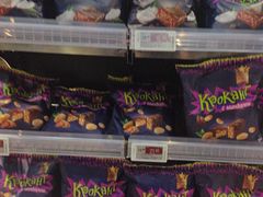 -Olé精品超市(重庆观音桥店)